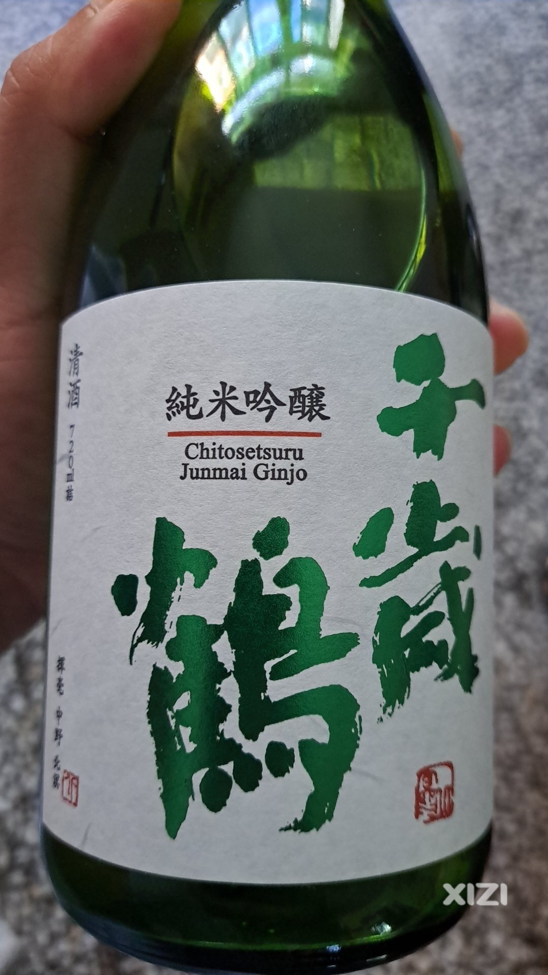 不食用日本海产品，那