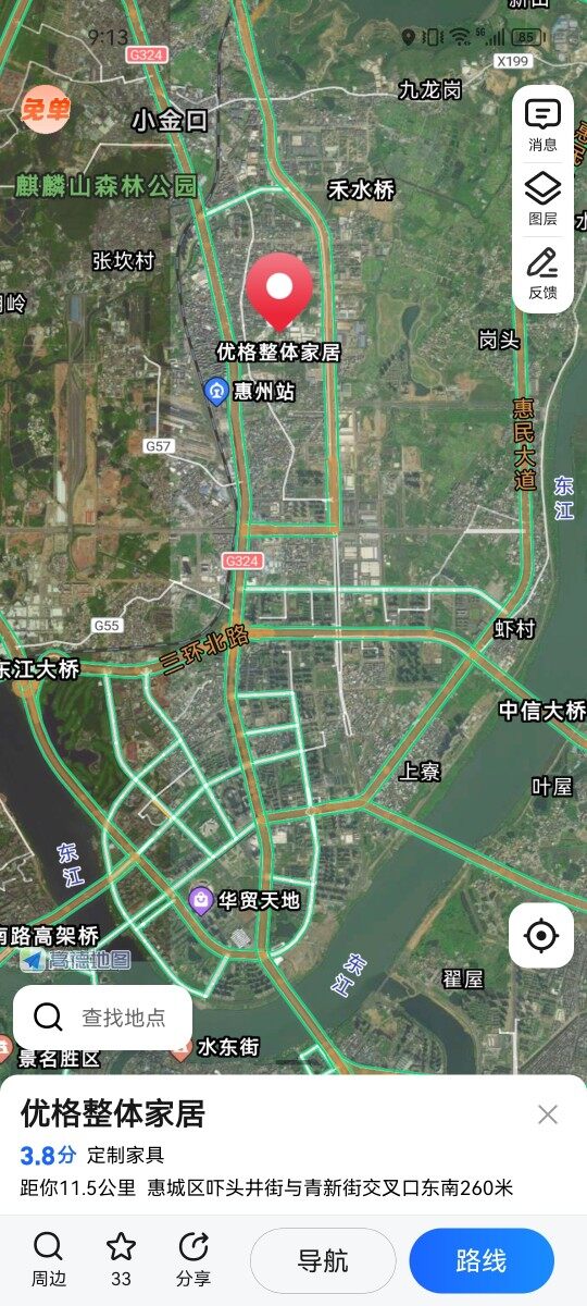 老虎重现江湖，只为了西子的朋友，良心推荐一样东西