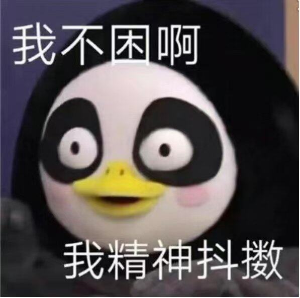 奇闻异事五