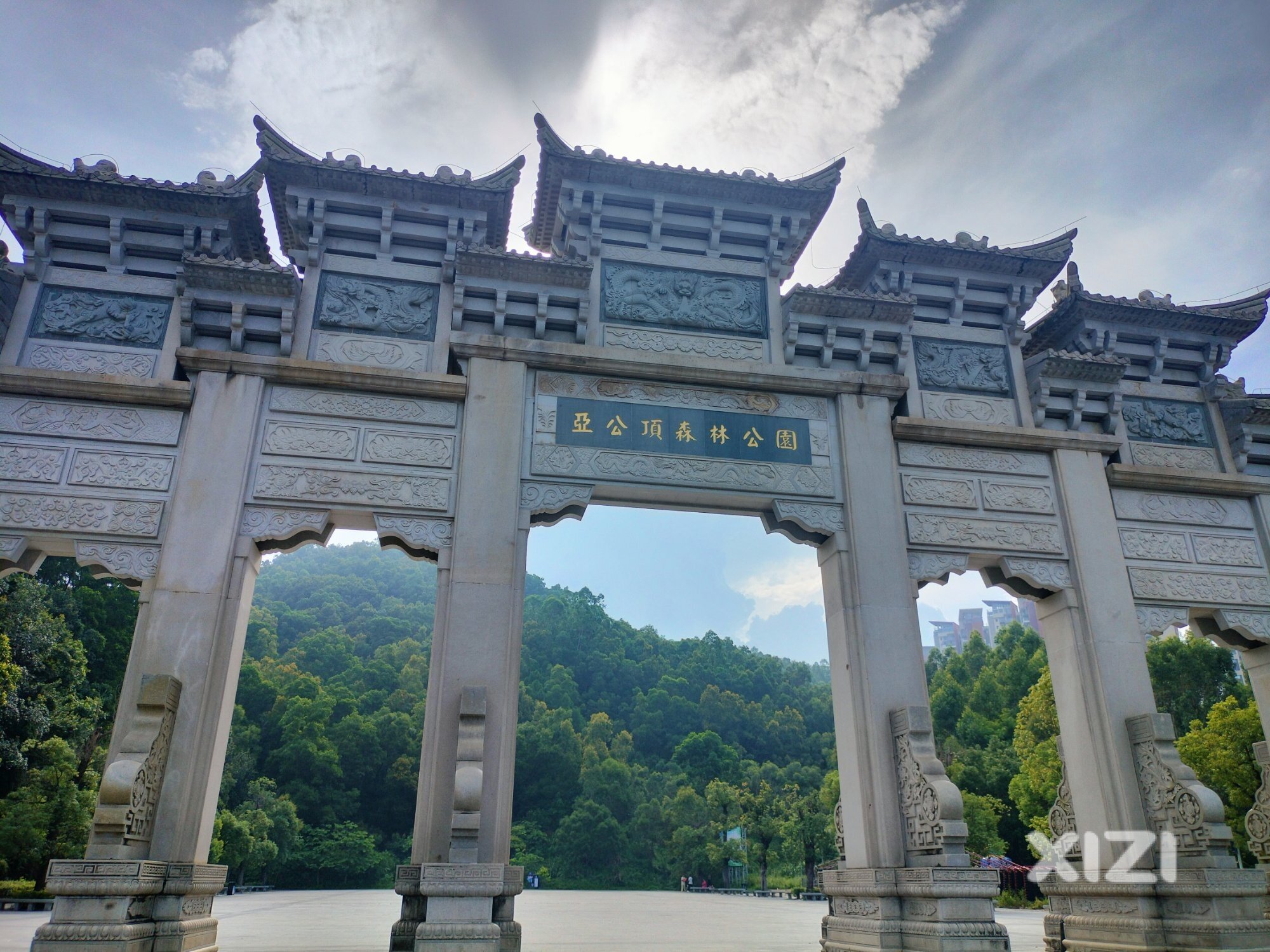 亚公顶一游