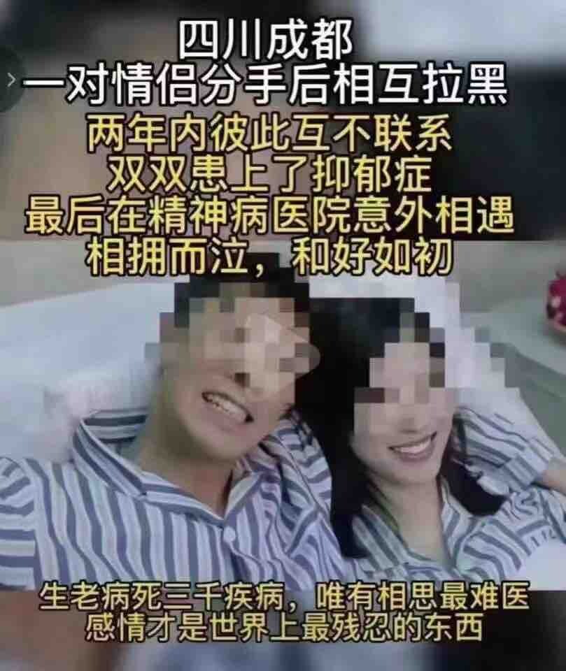 拿得起 放不下吗