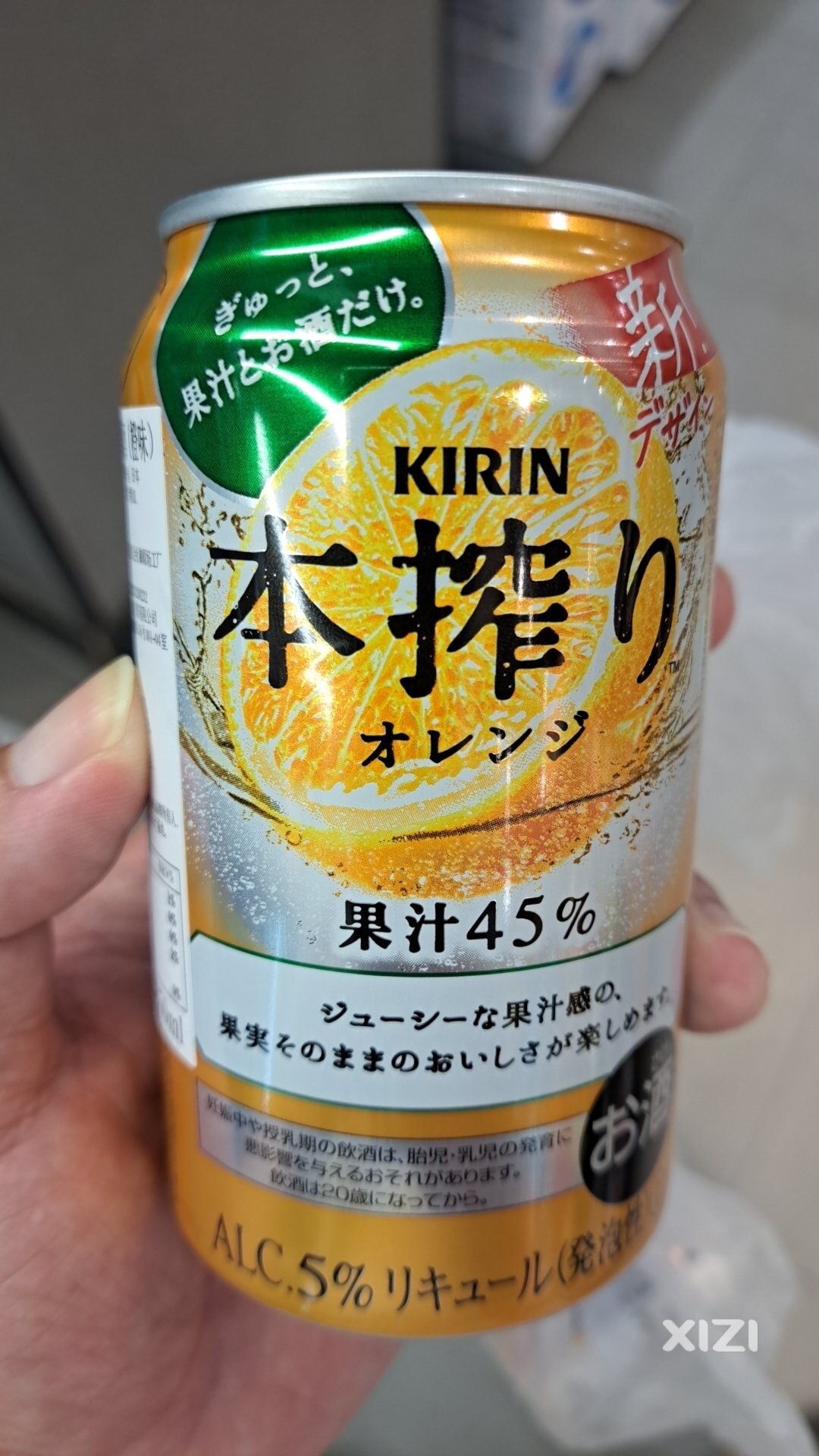 买买买，偏偏不信什么