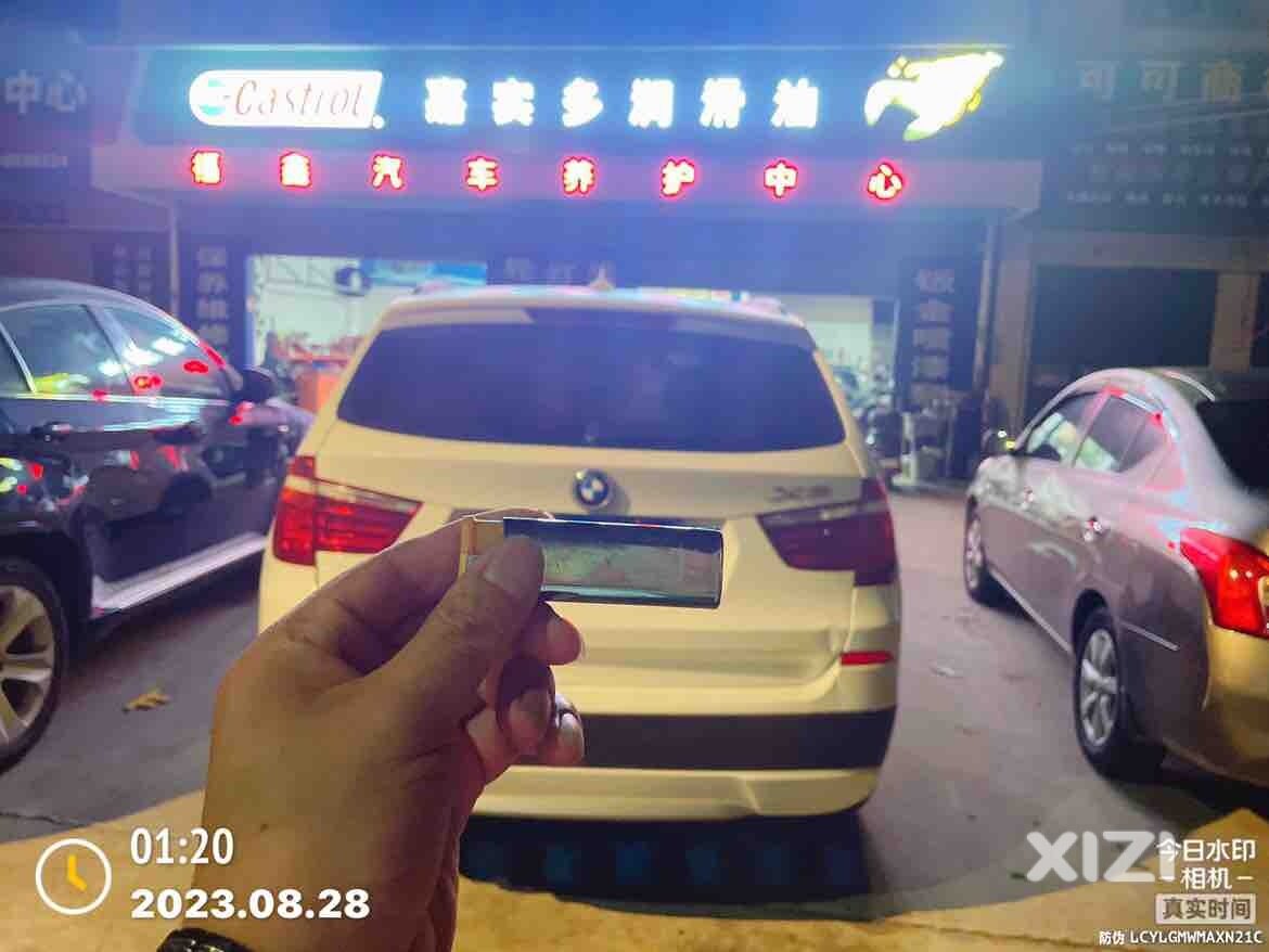 下班：明天继续搬砖
