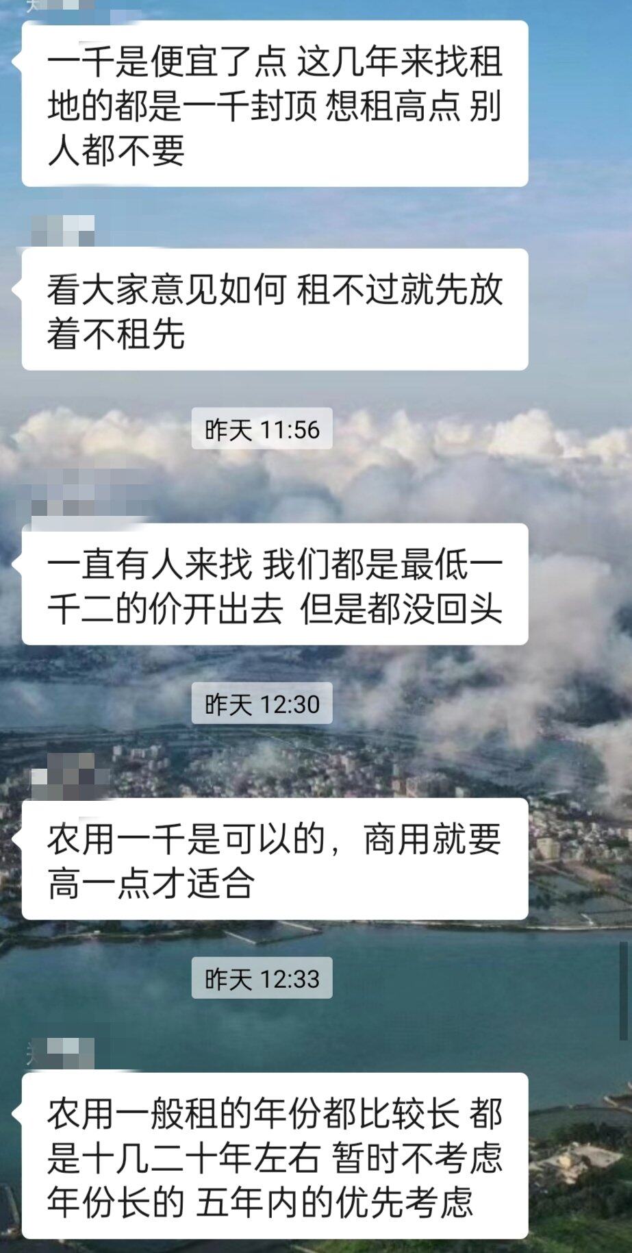 风浪越大，鱼越贵