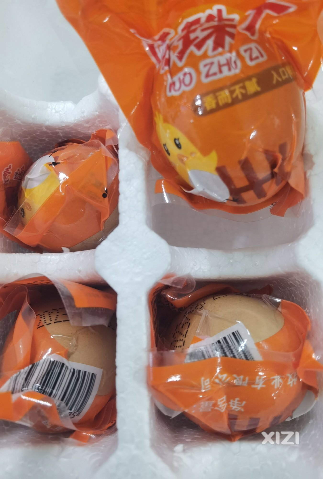 不明白有些人怎么那么