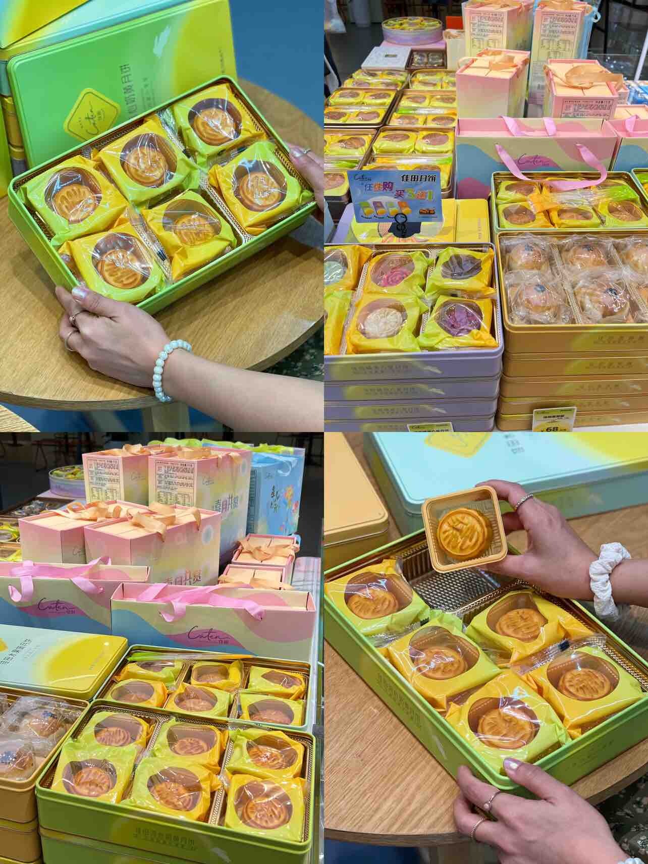 惠州美食：今年的中秋月饼，你选哪家？