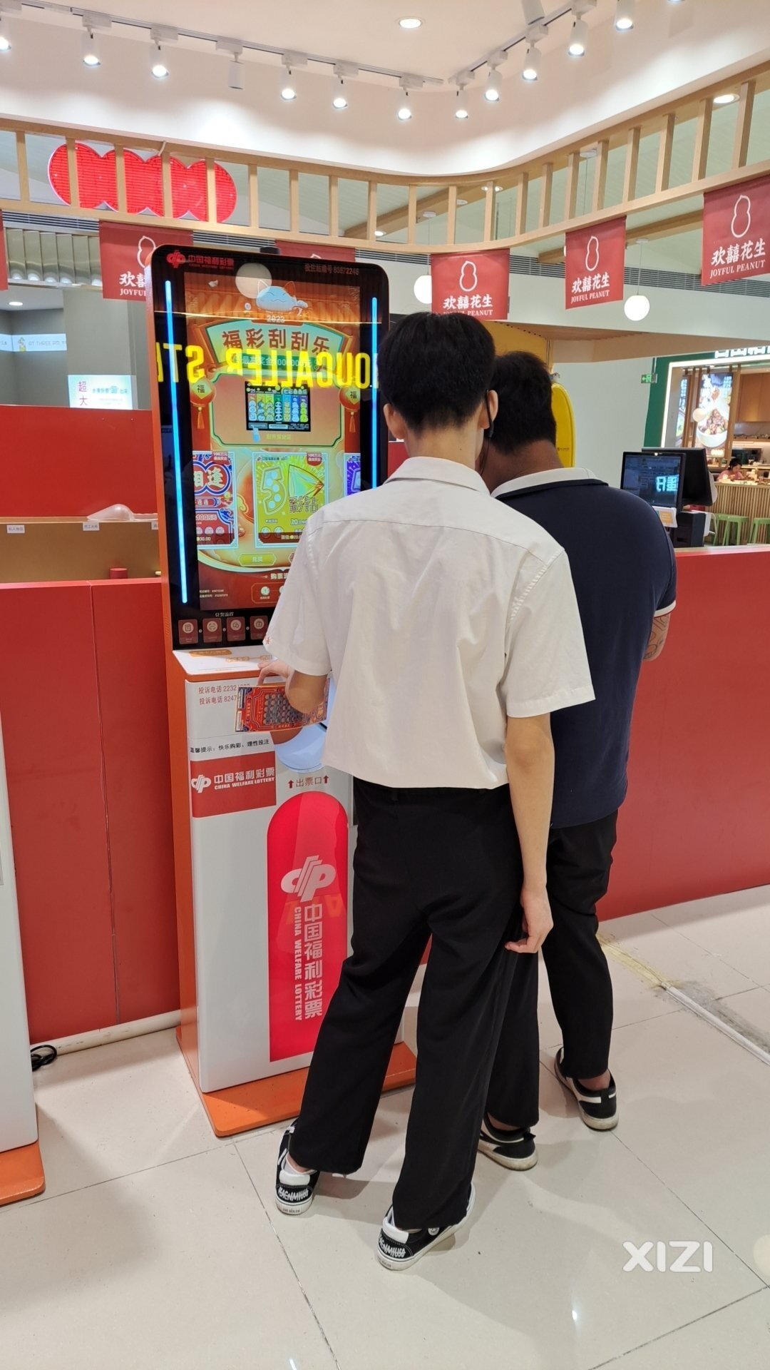 自动买彩票，彩票机开