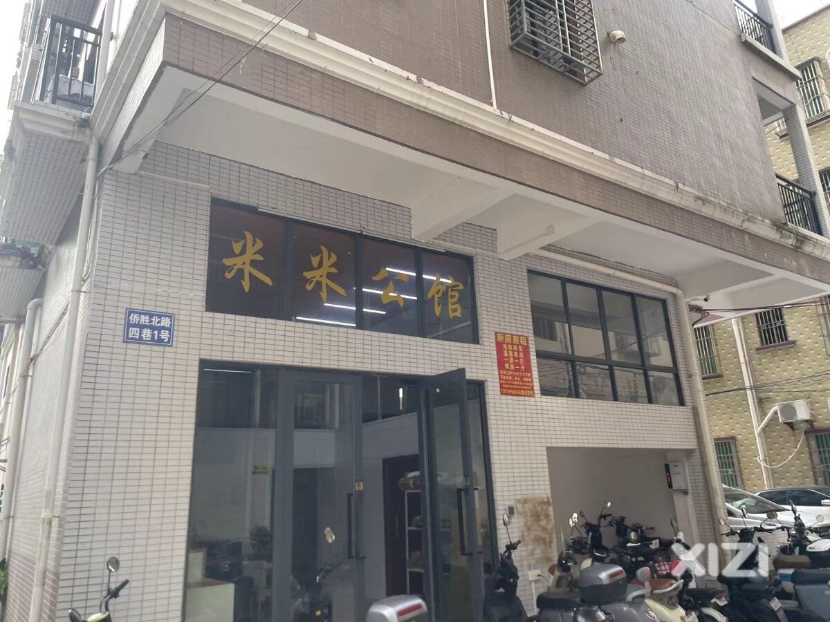 垃圾租户，希望有关部门处理