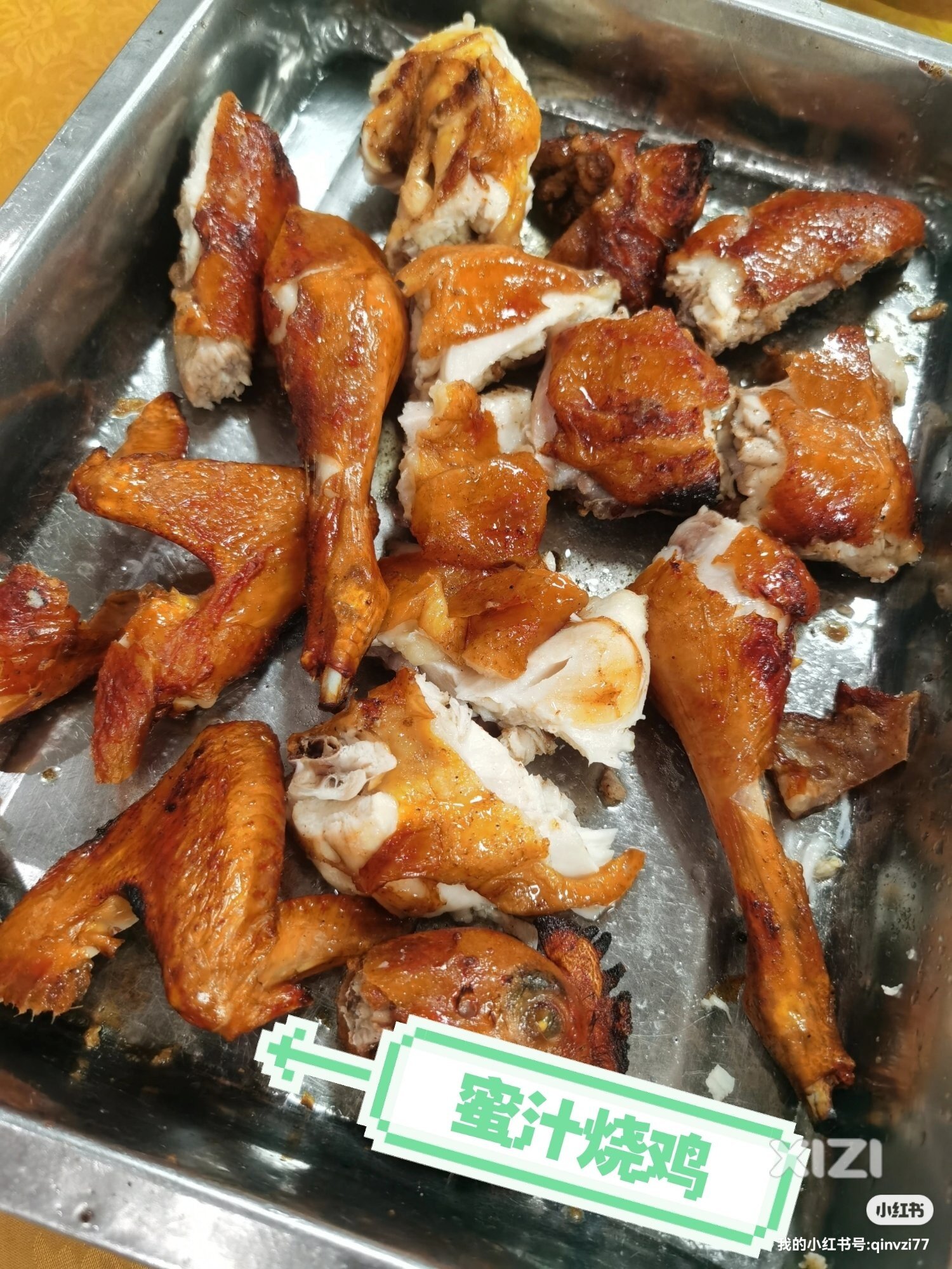 惠州博罗美食-烧鸡，排骨