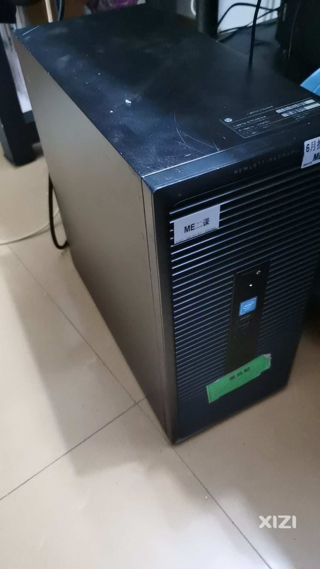 i5 8g 240g