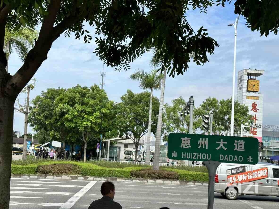 今天看到惠州站有拍摄，不知道是拍什么