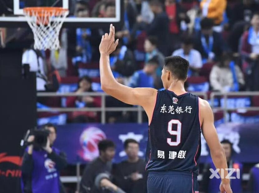 再见了，9号新秀！