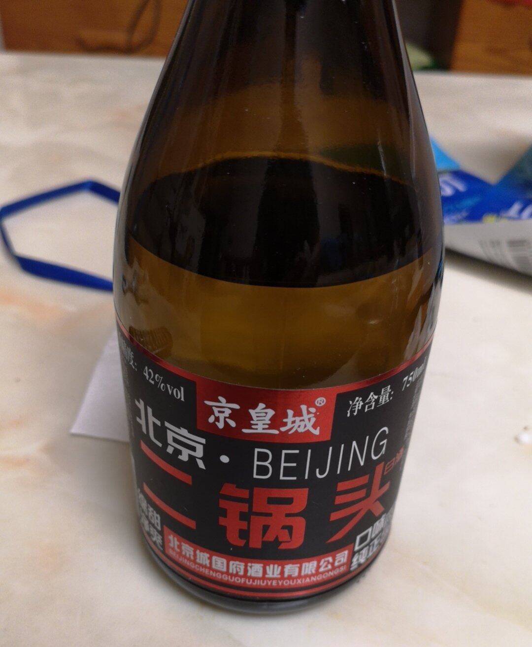 生活很无聊，唯有佳人陪伴