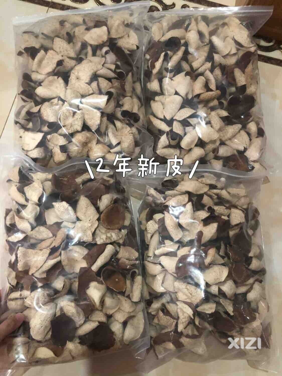 秋风起了嘛？