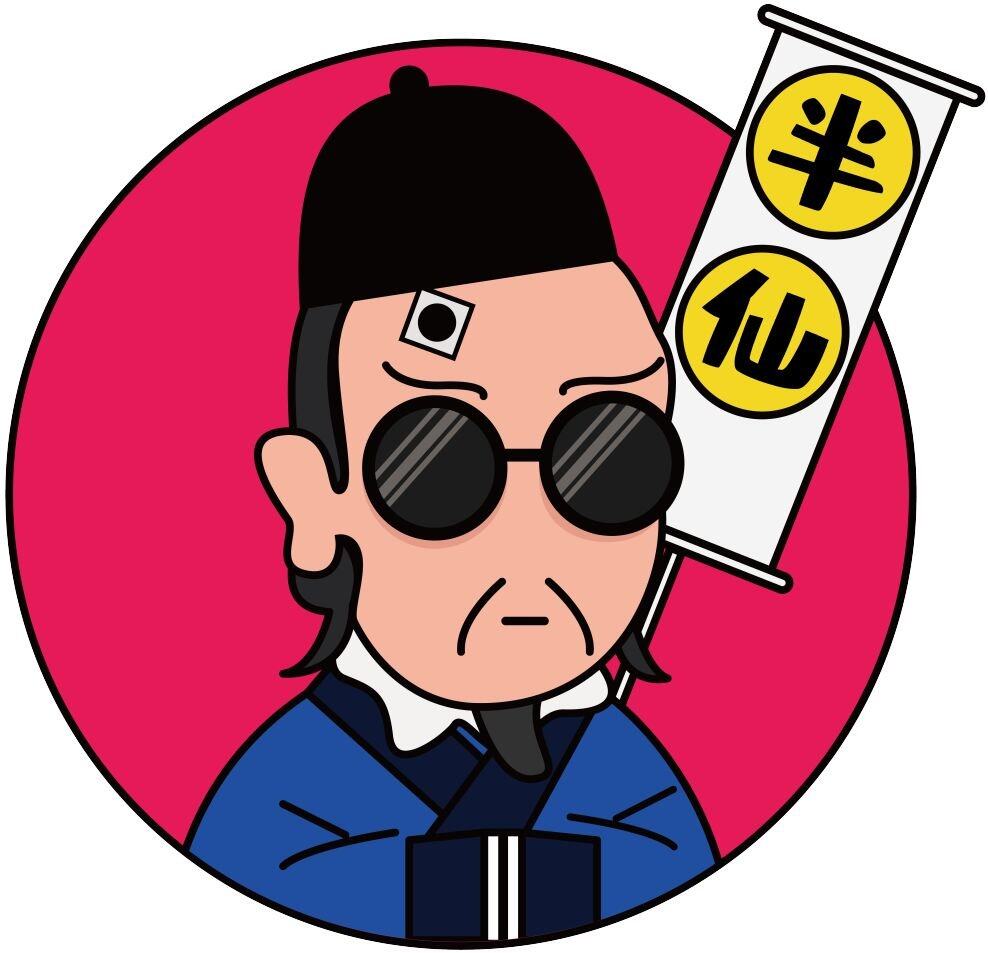 同事叫我给她按过肩颈