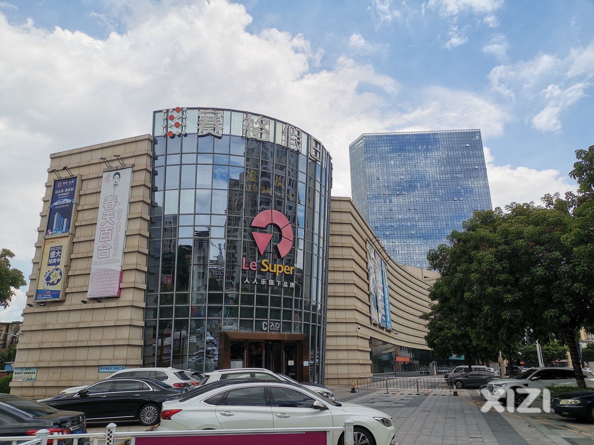 把城市候机楼设在赛格假日广场好