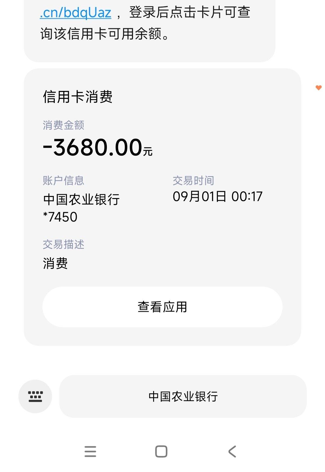 台风来了注意安全，厂里都停工了，所有工人公费住酒店一天