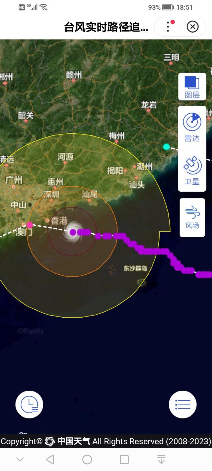 苏拉是个好台风！
