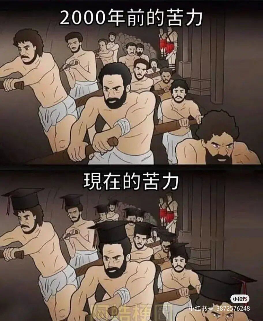 抽风