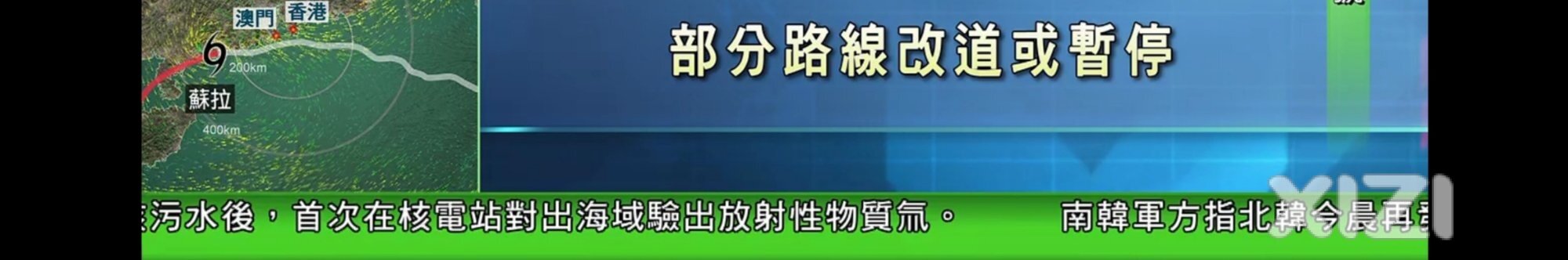 小日子这下怎么向老普解释。。。