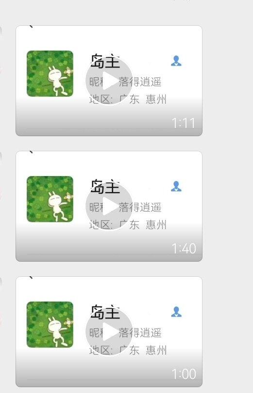 喂，那几个谁谁谁谁，来掀桌子咯！
