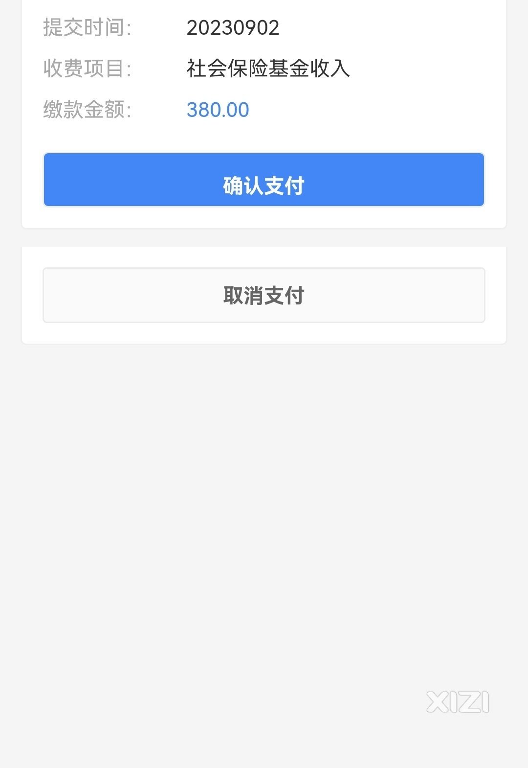 毫无意外，意料之中，
