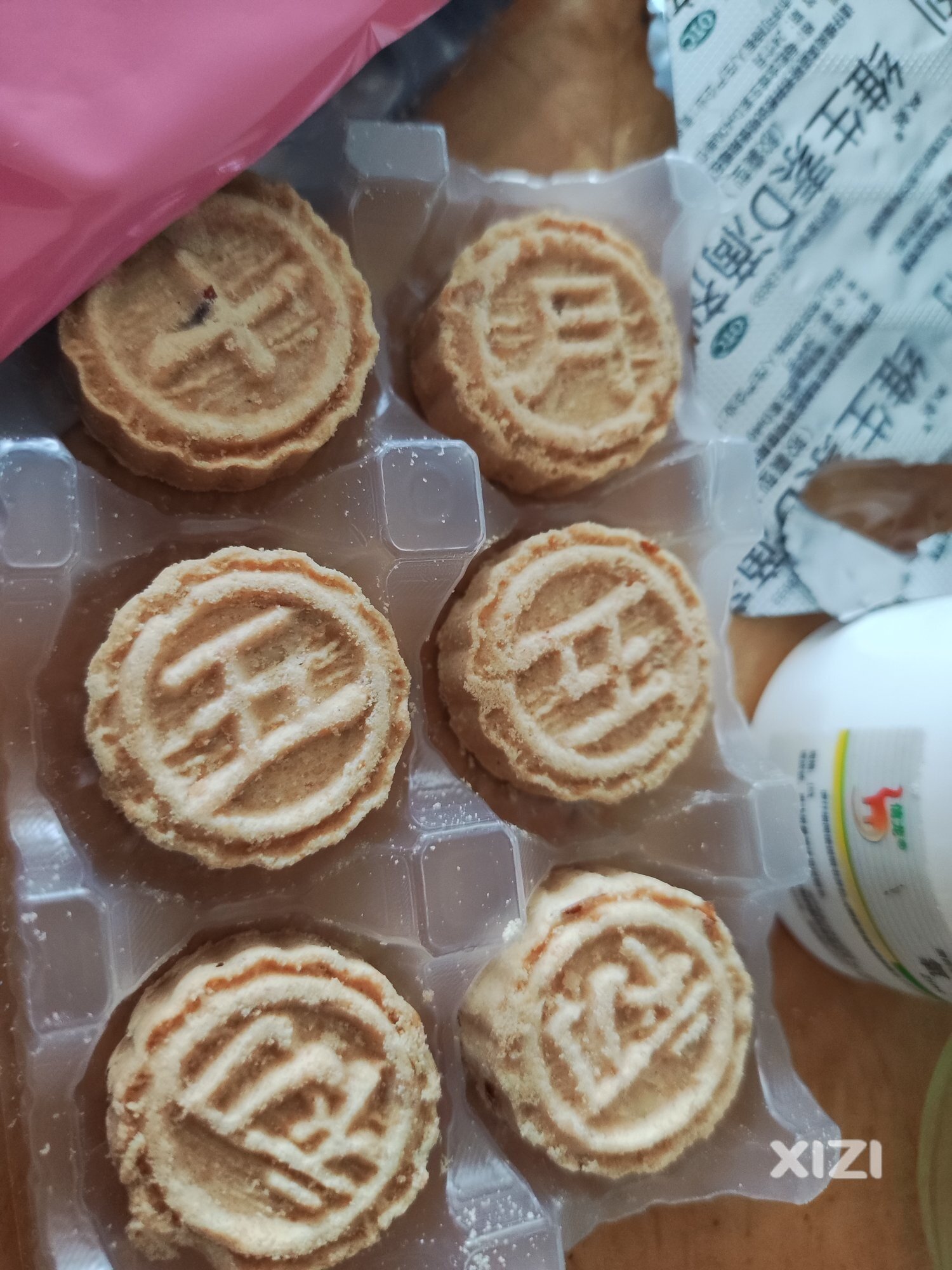 吃饼