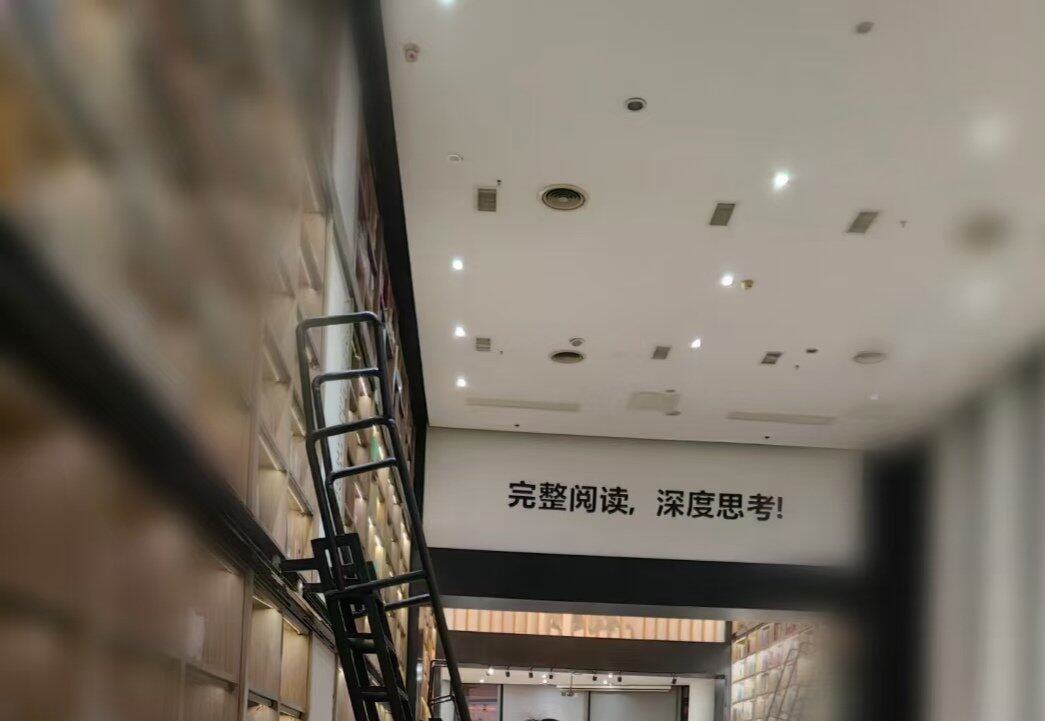 经历台风的开学季，豁然开朗了