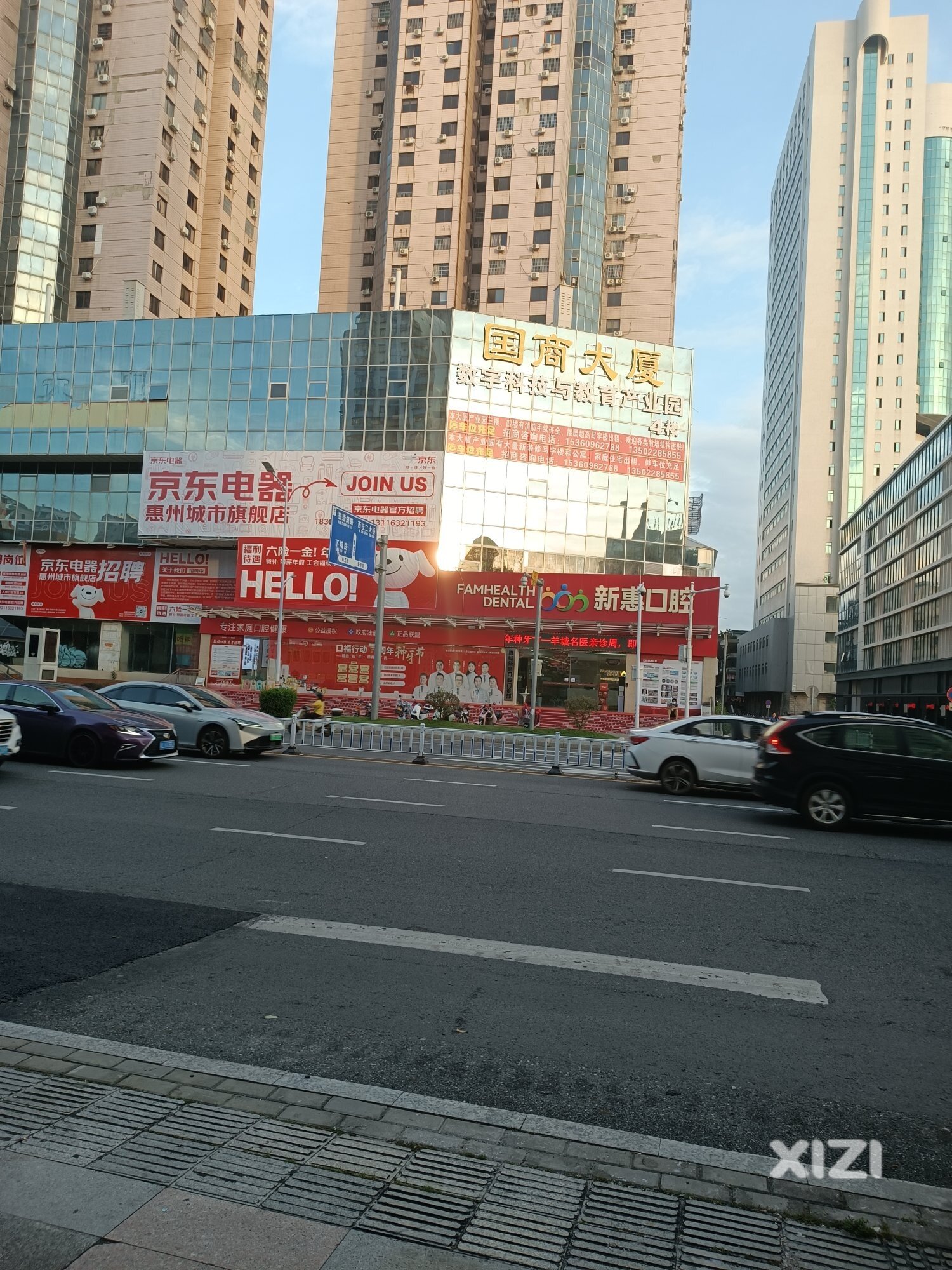 原老人人乐超市已有实力家电进驻！