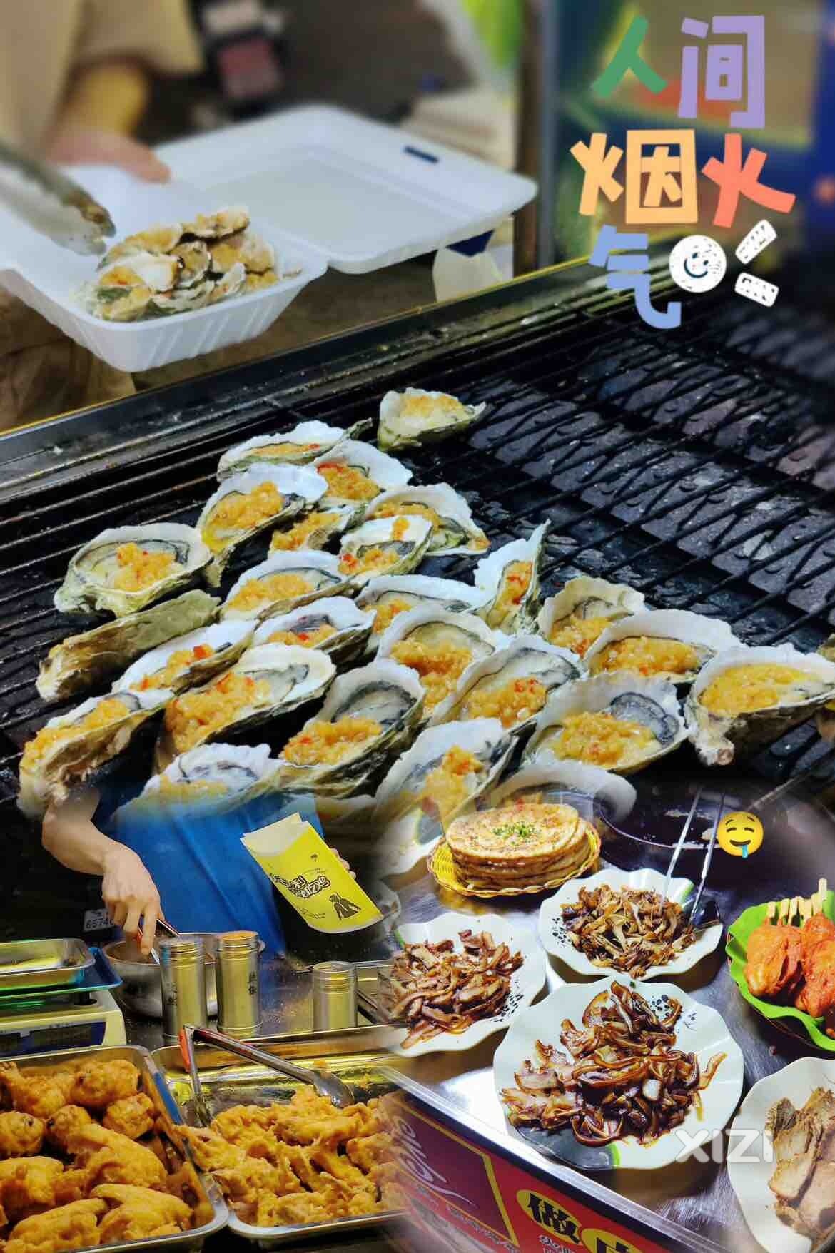 数码街成为美食集中地 ？惠州又有新夜市。