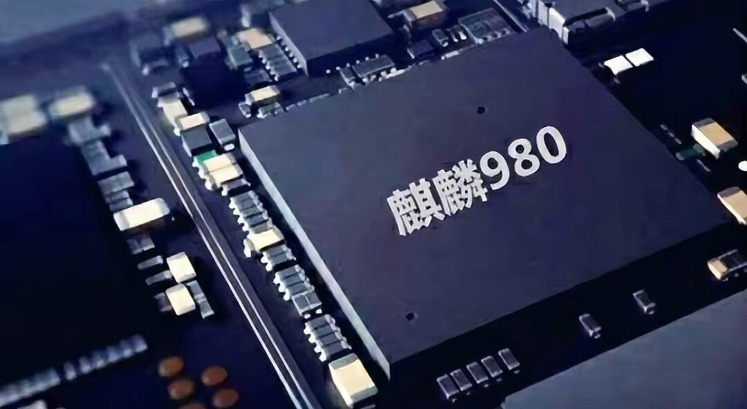 华为从哪里获得Mate 60 Pro先进芯片，三大方向初步确定