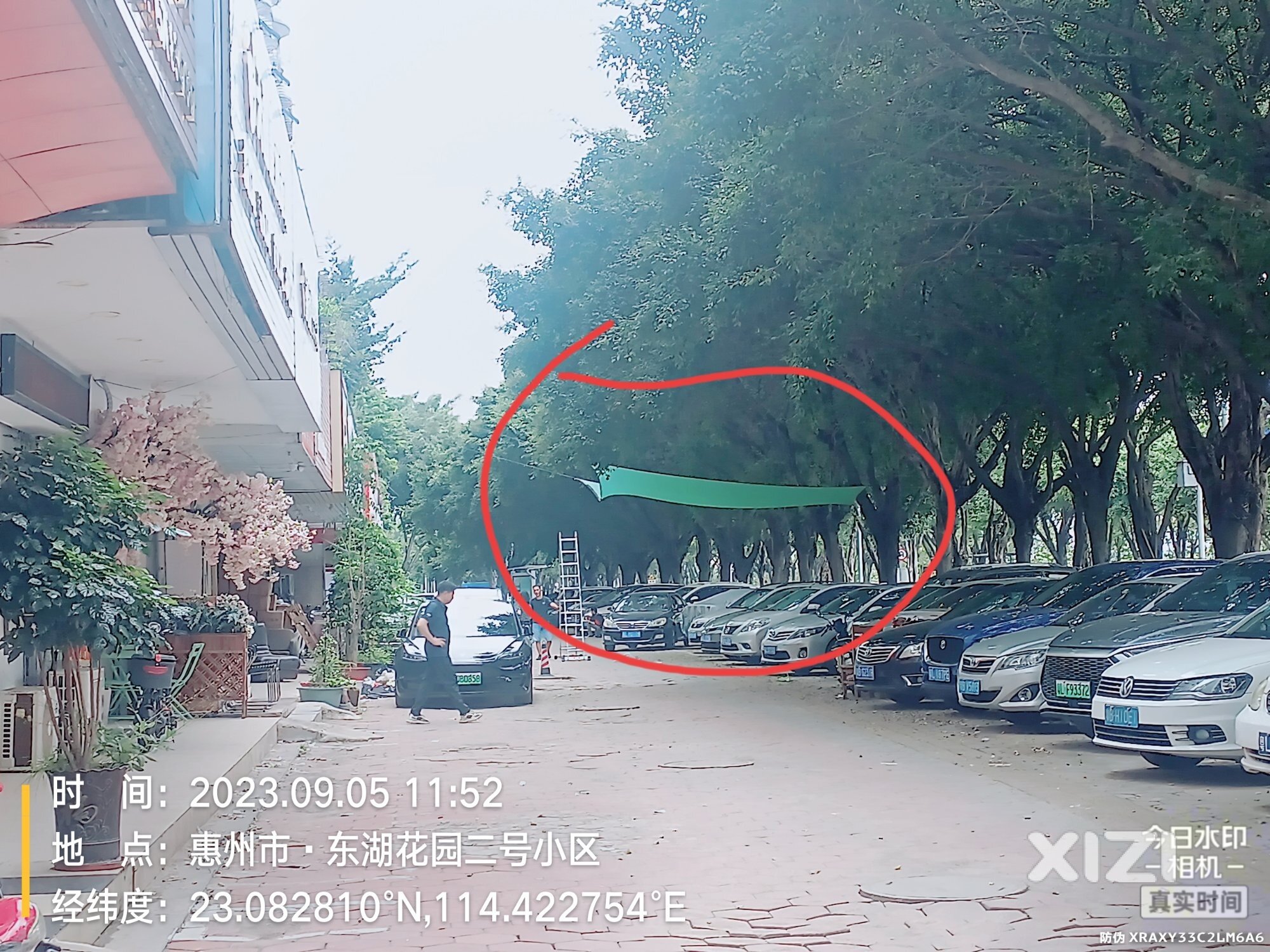 这个违章搭建，希望有