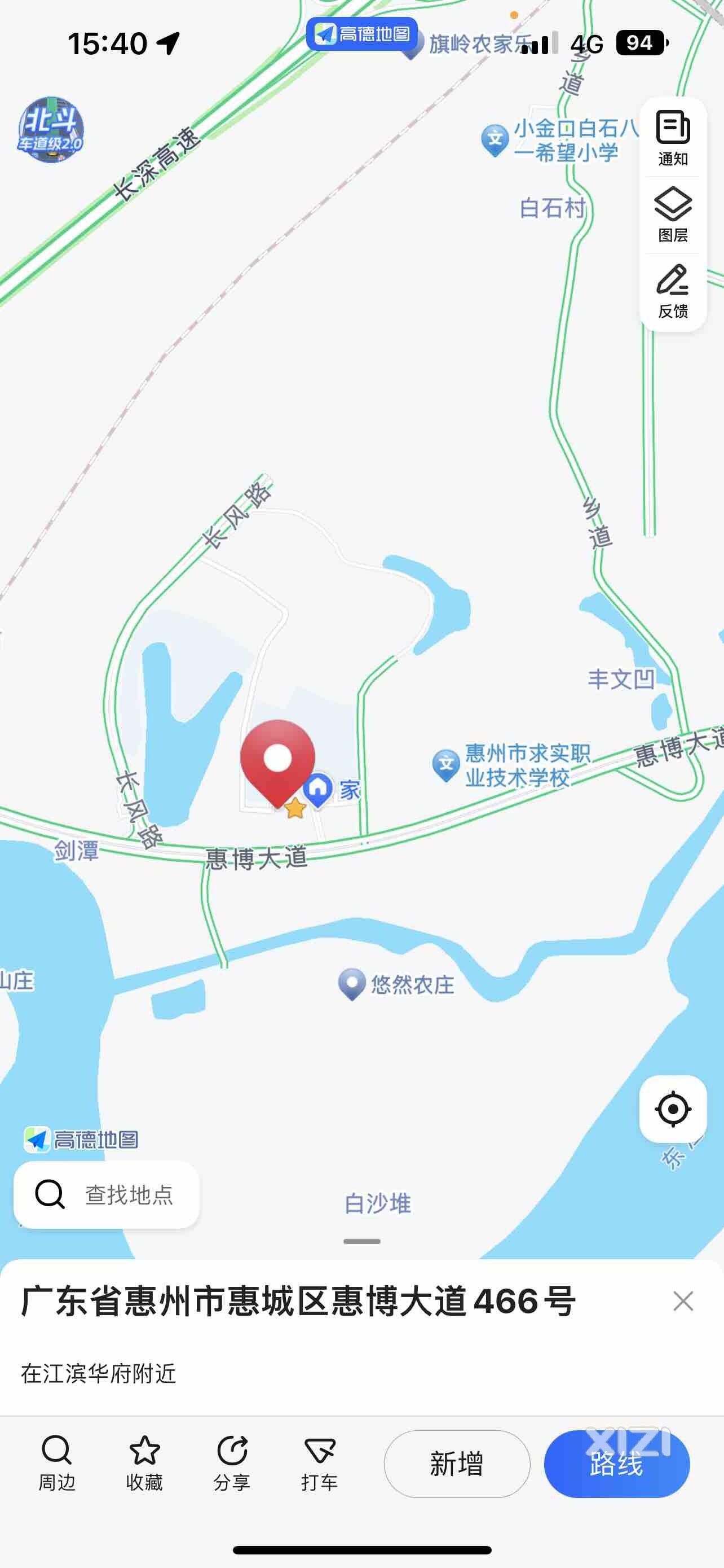这。。。有必要吗？