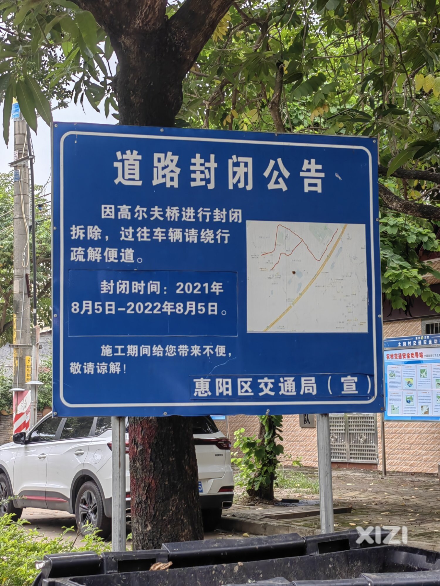 土湖高尔夫桥何时能通车啊