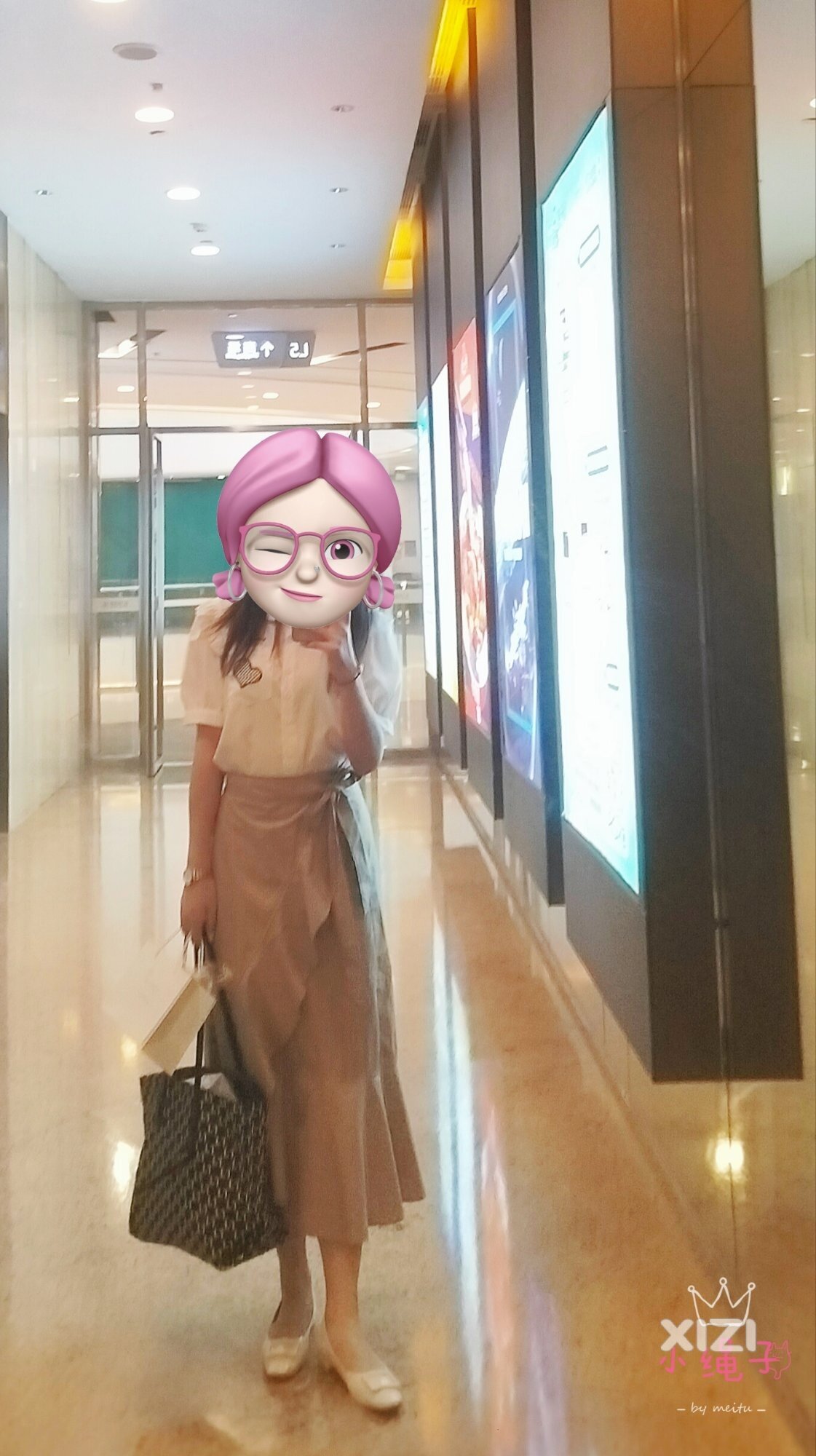 穿搭博主的周二