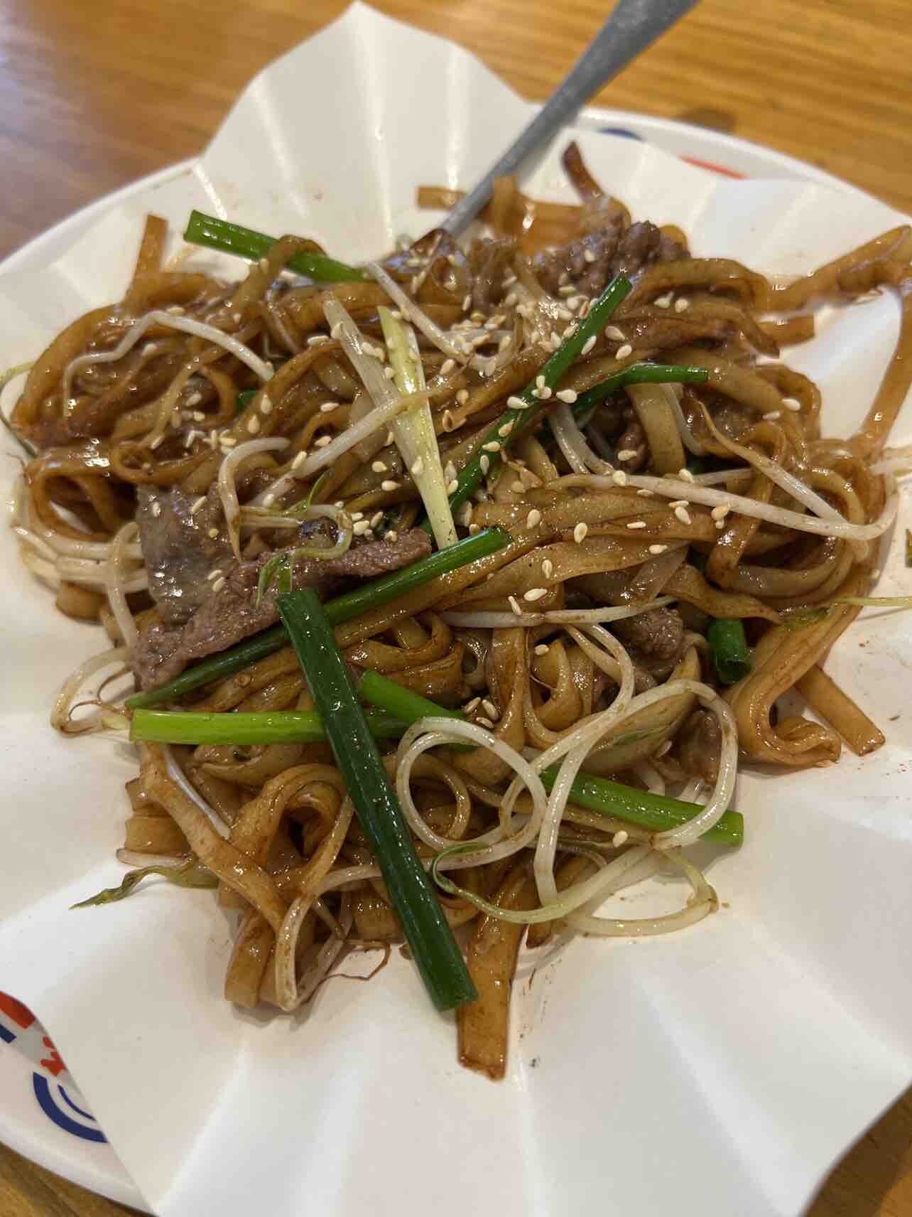 有章