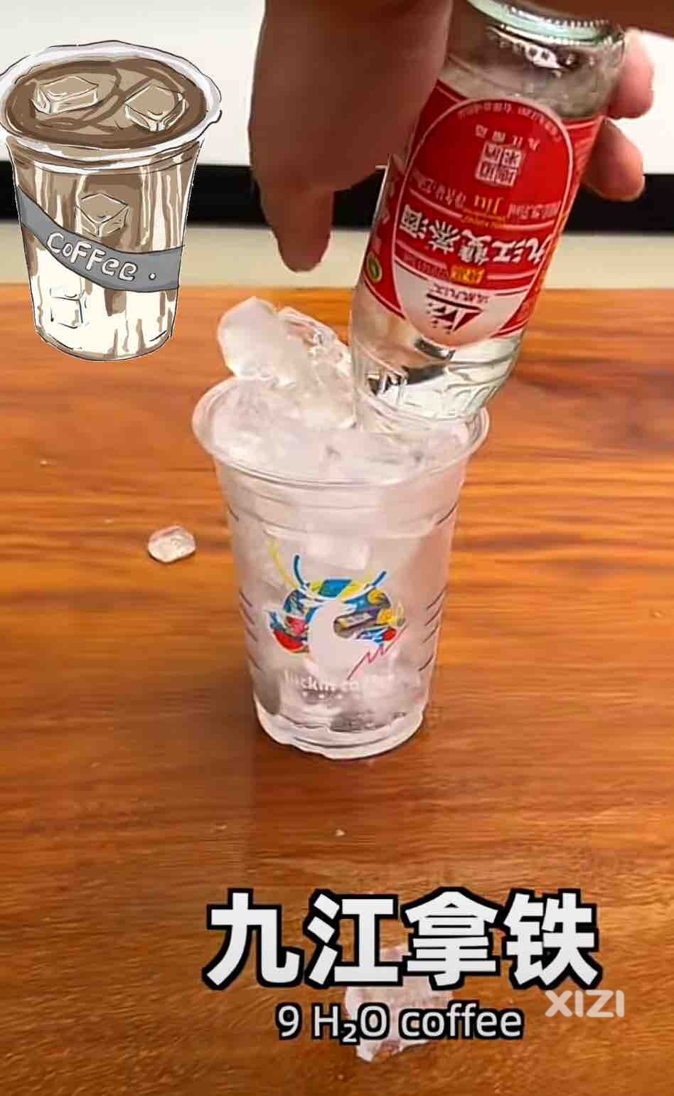 广东人的倔强