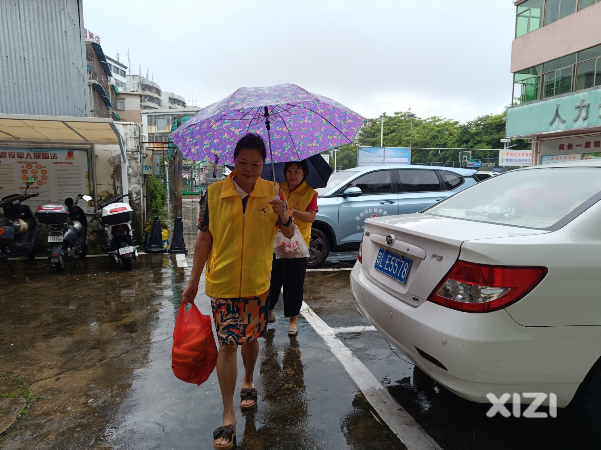 与残疾人风雨同行 红棉慈善助残行动