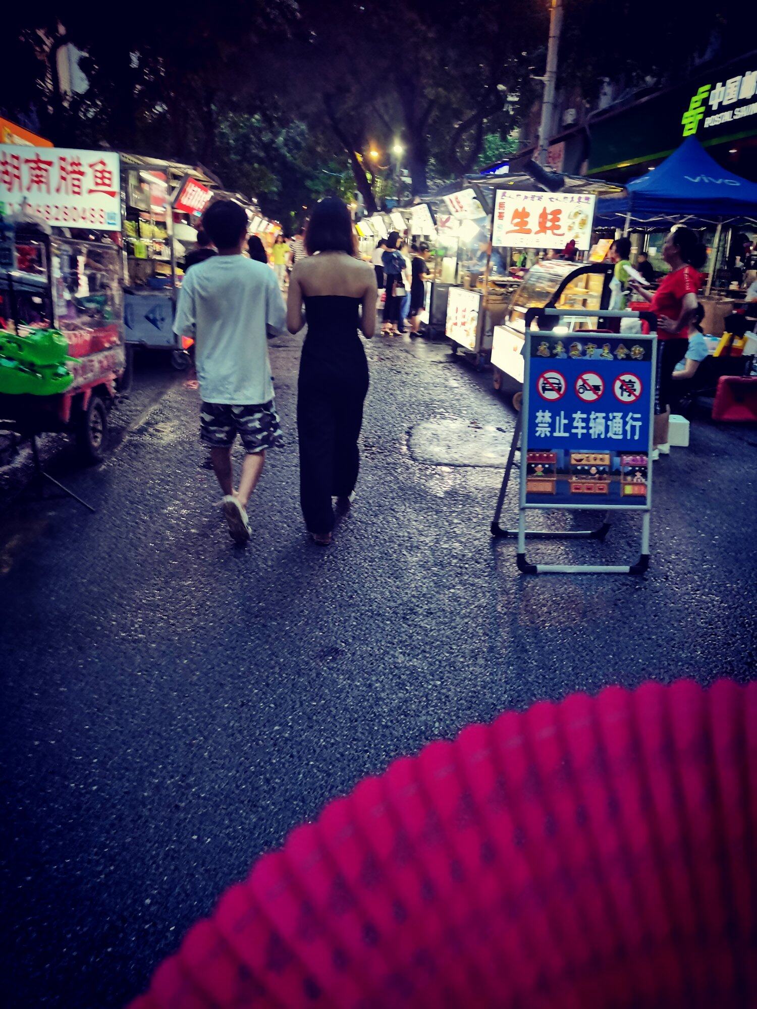还我烧饼钱