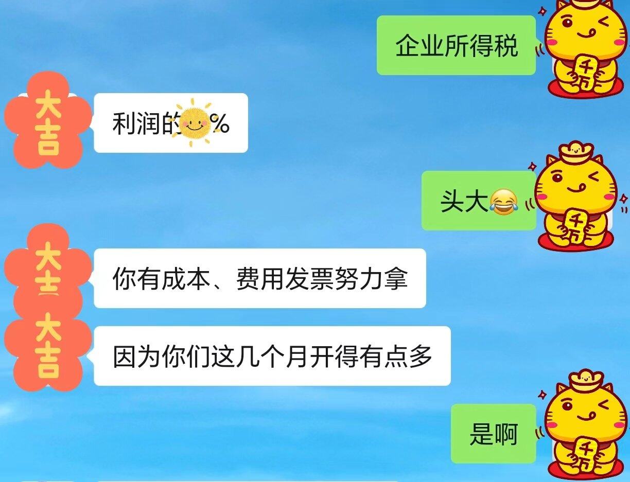 穷，又读书少，头痛。