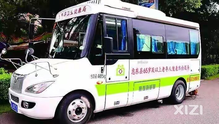 家门口”免费体检！惠东4辆移动体检车开进公园社区