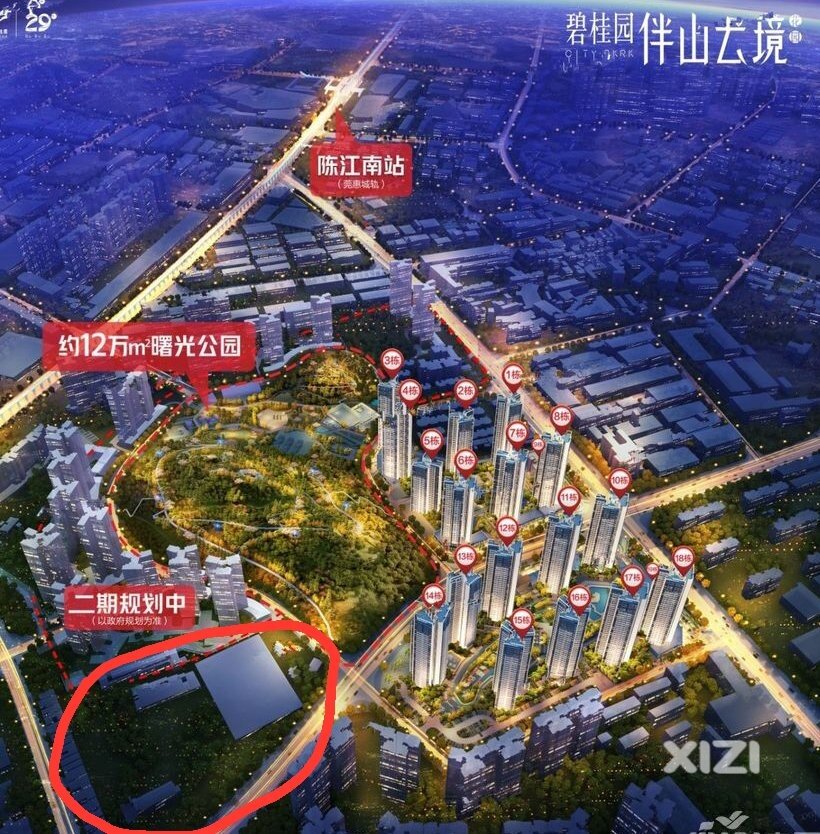 有谁知道红圈位置是规划做什么？