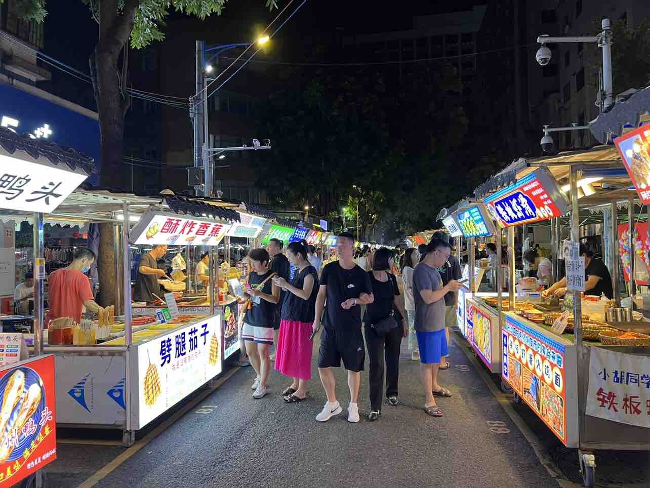 龙丰宵夜