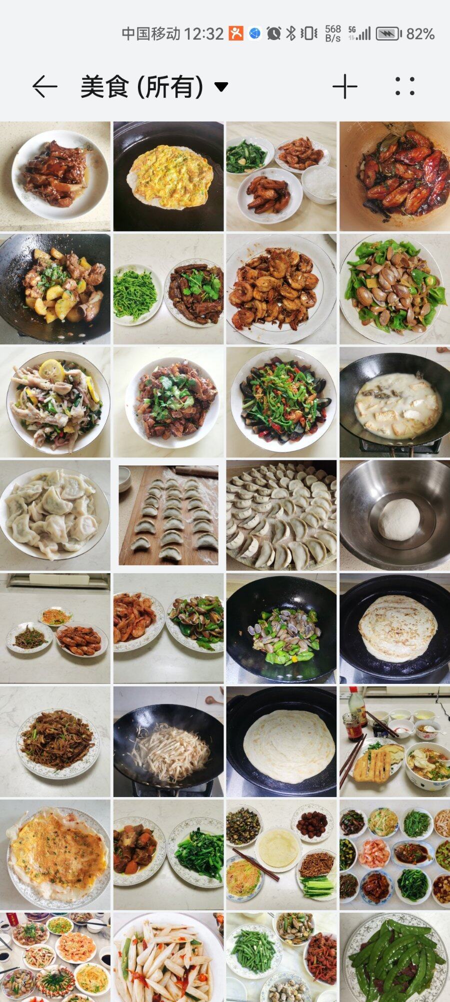 做那么多好吃的却没有