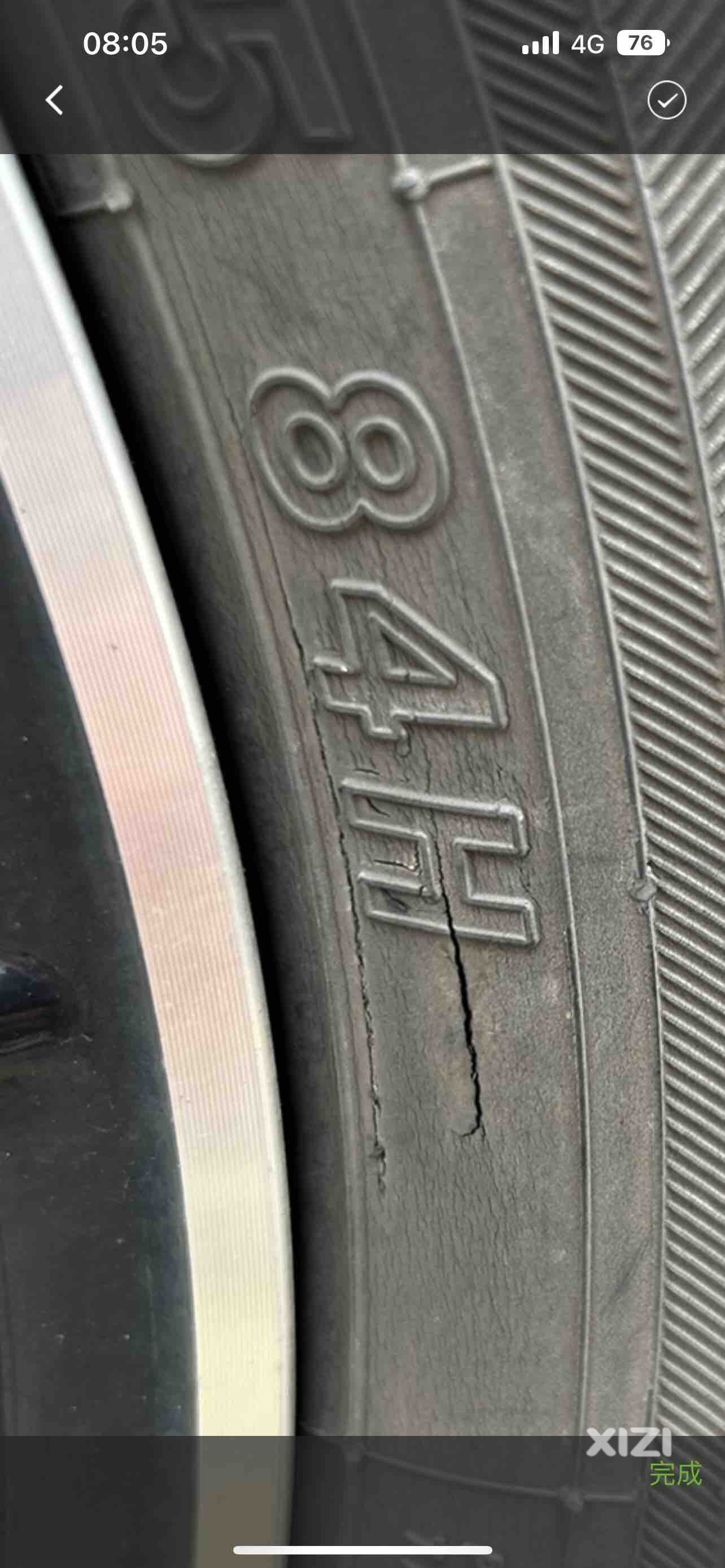 早上咣当一声，一下车