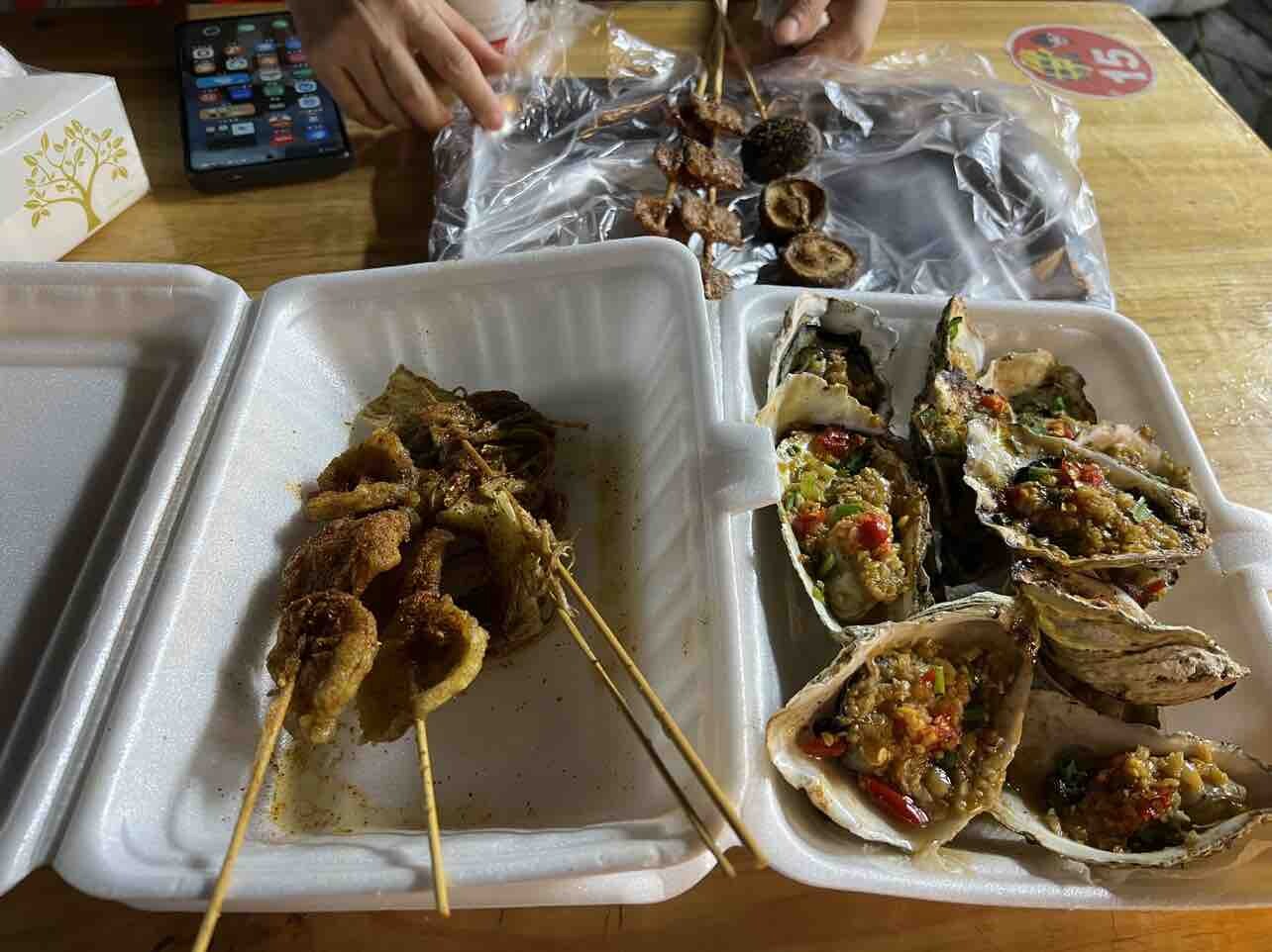宵夜