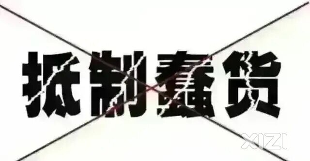我开几十万的车，背着35元的包，被闺蜜嫌弃
