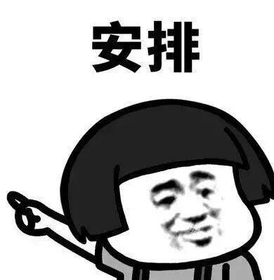 先敬罗衣，后敬人