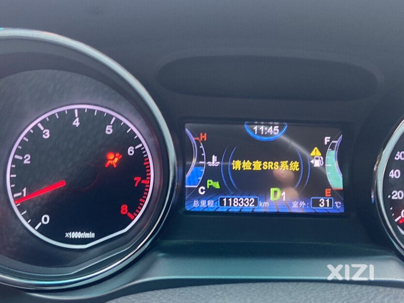 这个是什么问题