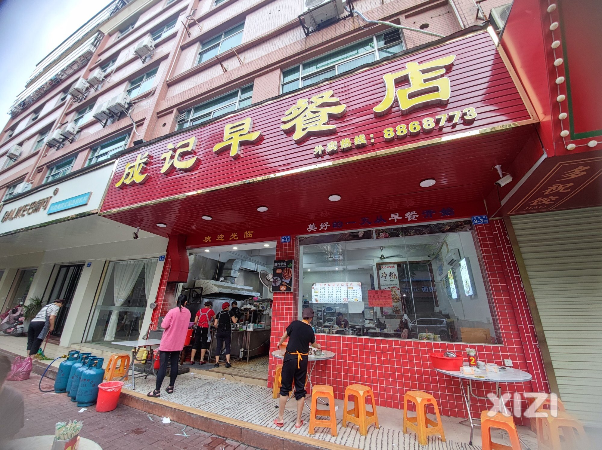 来到惠东推荐大家吃这